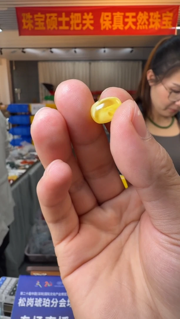 未镶嵌吊坠(不含链)蜜蜡约0.6g俄料白花蜜蜡枣珠单珠