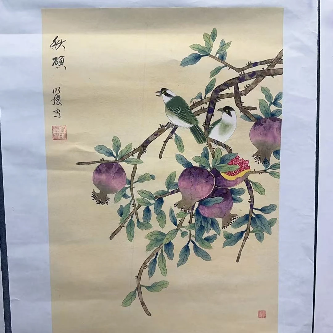 国画作品-徐明庆-四开三-秋硕