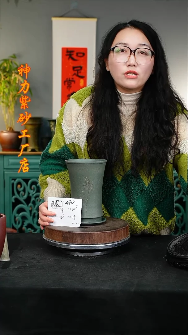 【闪购商品】紫砂花盆470+z紫砂花盆