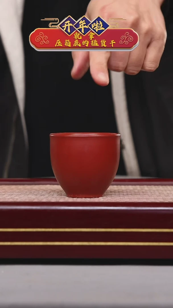 【闪购商品】紫砂茶壶碧壶金弟原矿紫砂壶