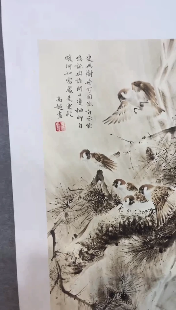 国画安哥精品精选链接114