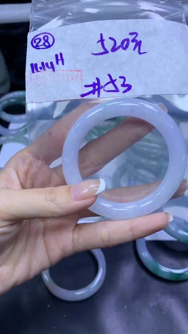 未镶嵌定制翡翠28手镯53+520元+拍一发一