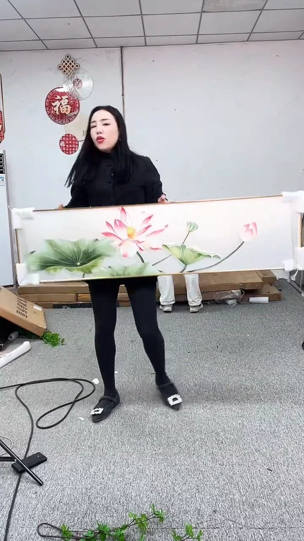 高货清仓 微瑕 介意勿拍  34*134