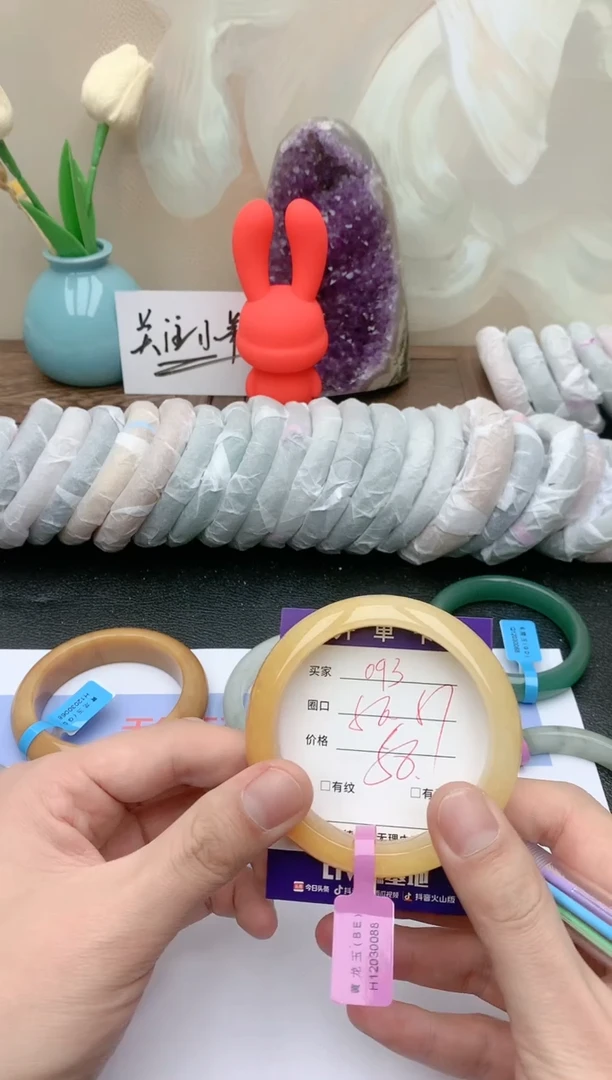 【闪购商品】石英质玉手镯未镶嵌天然玉石手镯-093