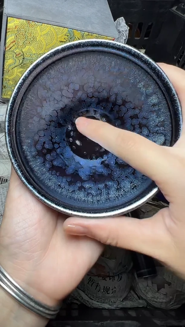 茶盏金奖油滴  盏三疯建盏茶器