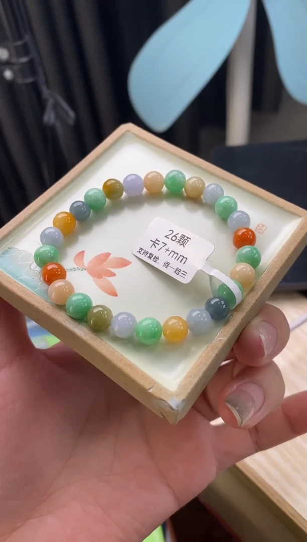 【闪购商品】翡翠手链未镶嵌天然翡翠手串99