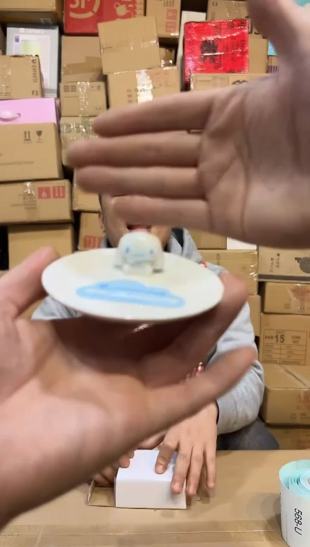 【闪购商品】杯原盒玉桂狗蘸料碟