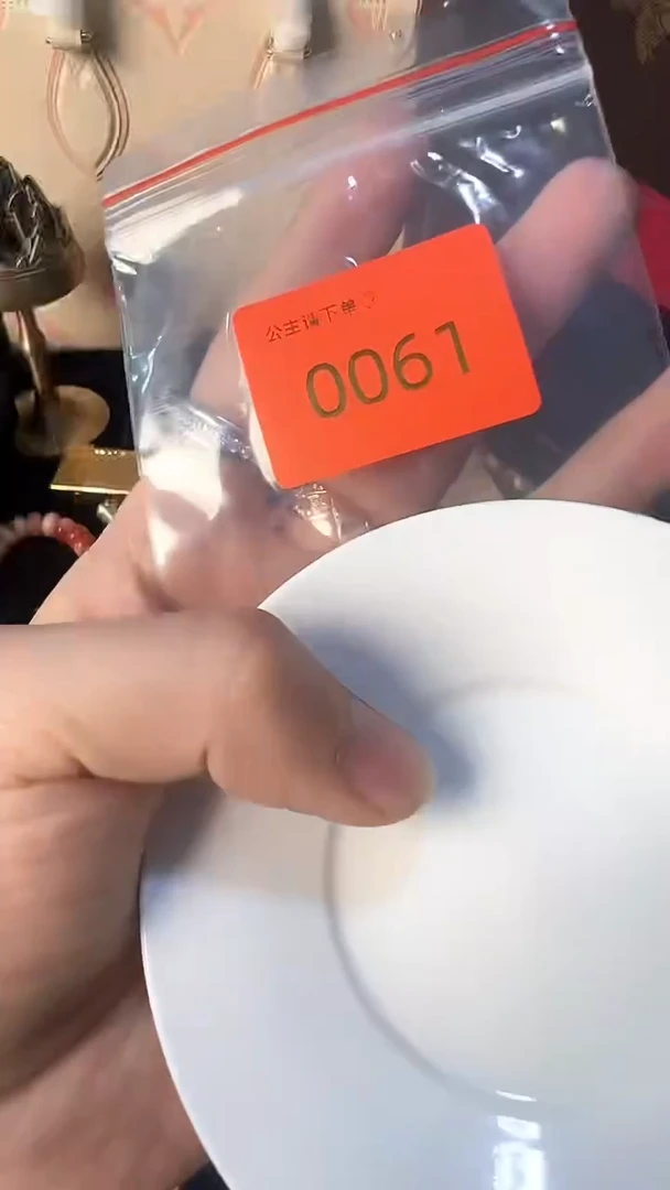 瓷片 华禄甄选阁华禄甄选阁