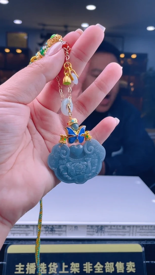 【闪购商品】翡翠吊坠(不含链)未镶嵌天然A货翡翠