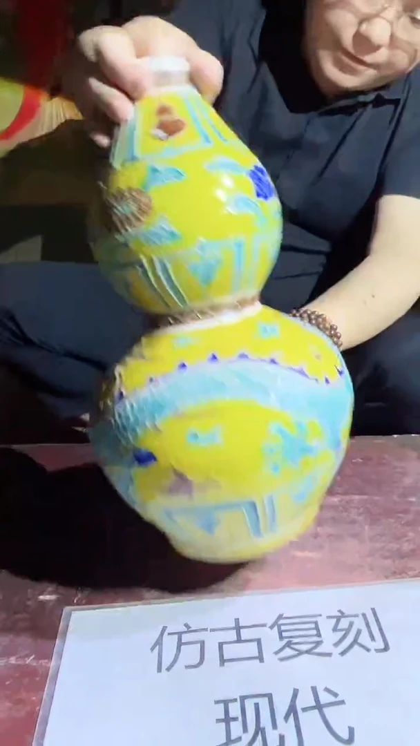 摆件景德镇陶瓷流水108