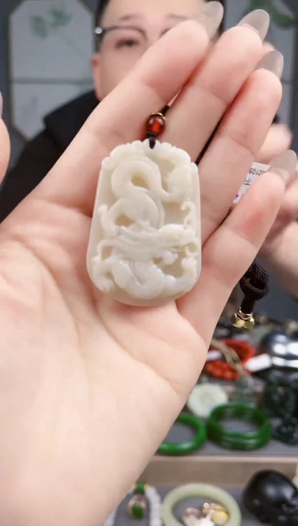 【闪购商品】和田玉颈饰未镶嵌AA多样性发货 拍一发一