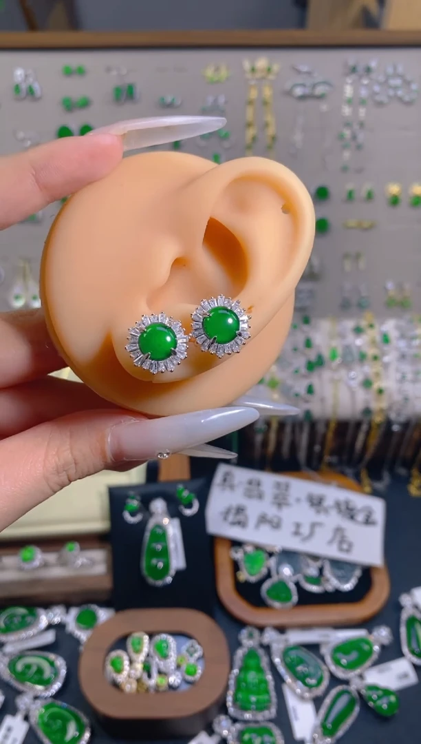 银S925镶嵌翡翠耳饰太阳花耳钉