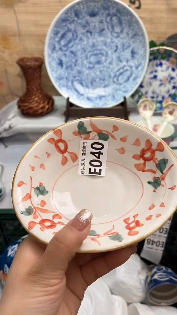 【闪购商品】瓷片闪购闪购闪购闪购