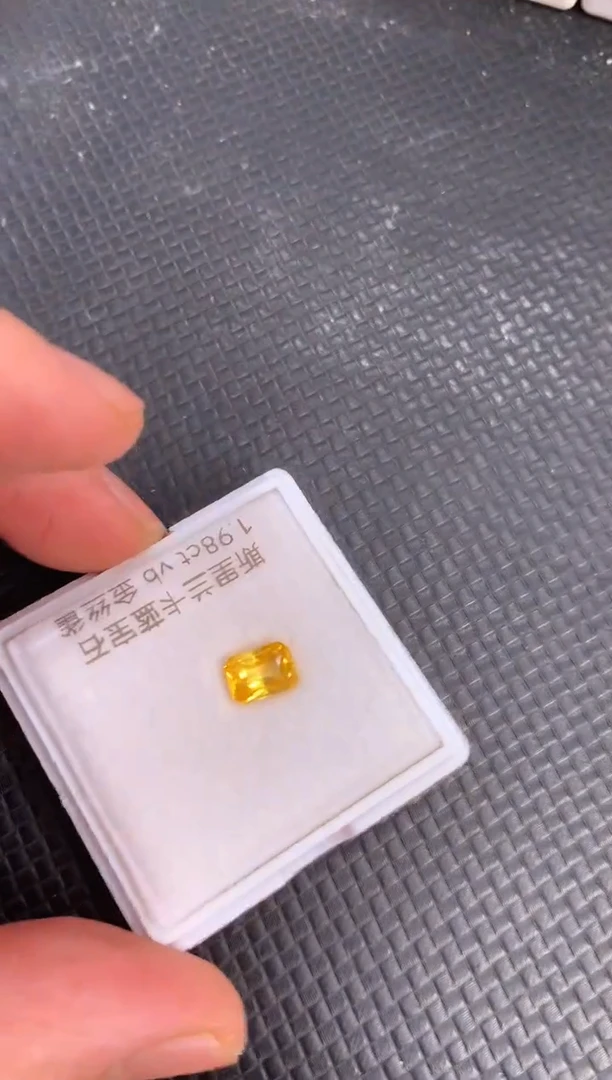 裸石蓝宝石天然黄色蓝宝石 微瑕