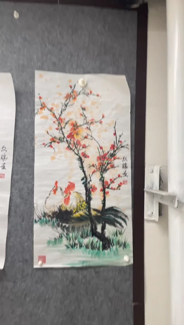 国画专属福利补贴0000030