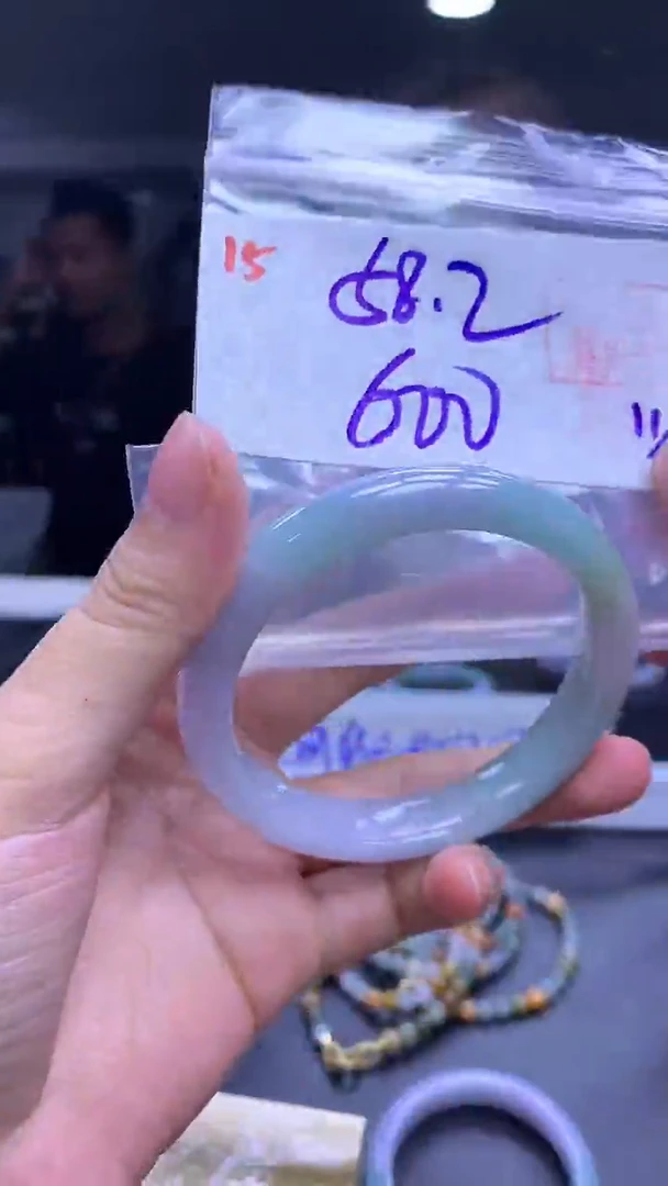 未镶嵌定制翡翠15手镯58.2+600元+拍一发一