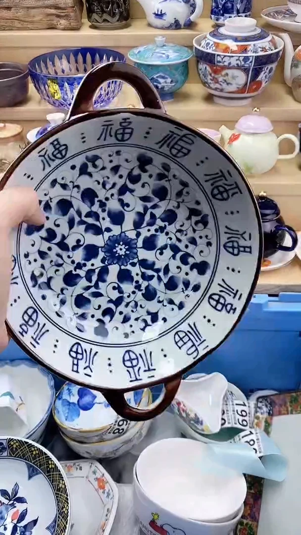 十****(闪购名称闪购名称