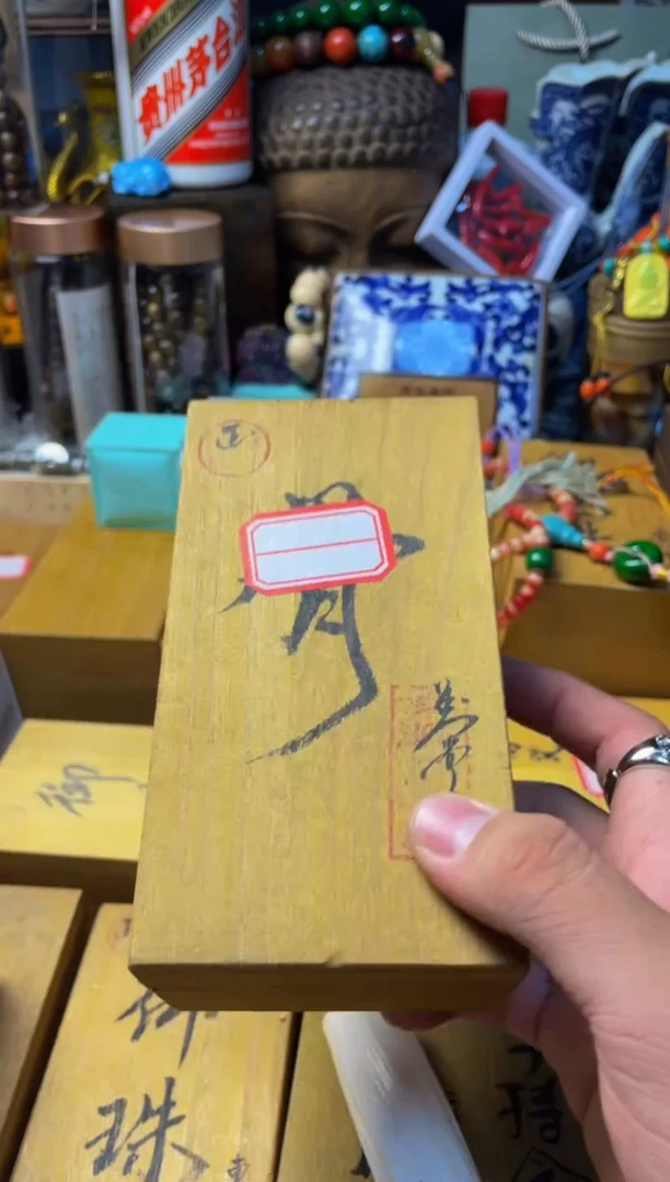 泽易中古仓直播精选推荐2.11