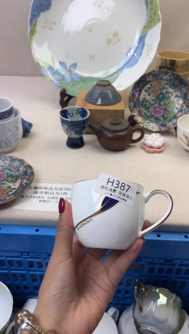 瓷玖**9387HHHHHHHHHHHH