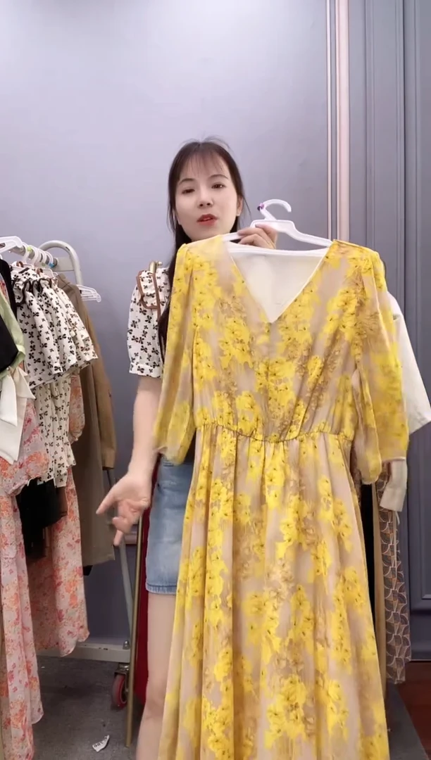 按编码下单-G162