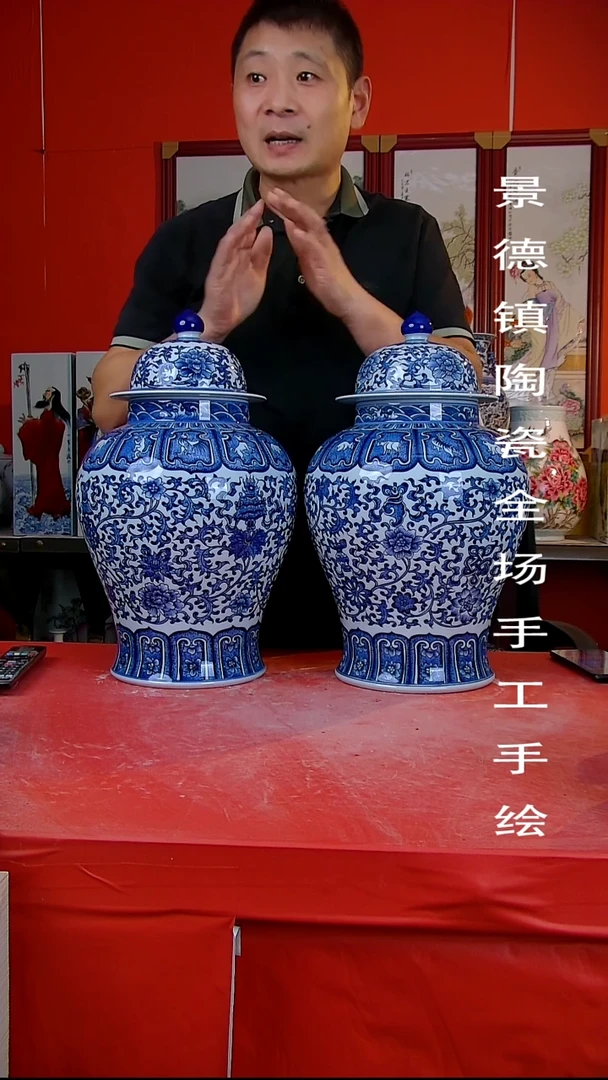 摆件用****9手景德镇陶瓷 全场手工绘