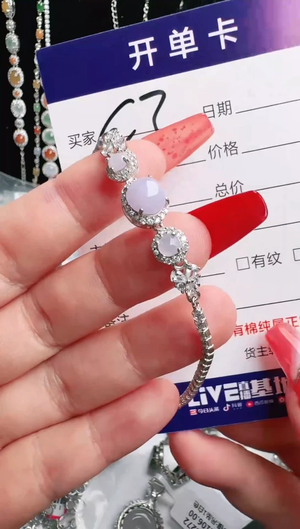 银S925镶嵌戒指翡翠1111