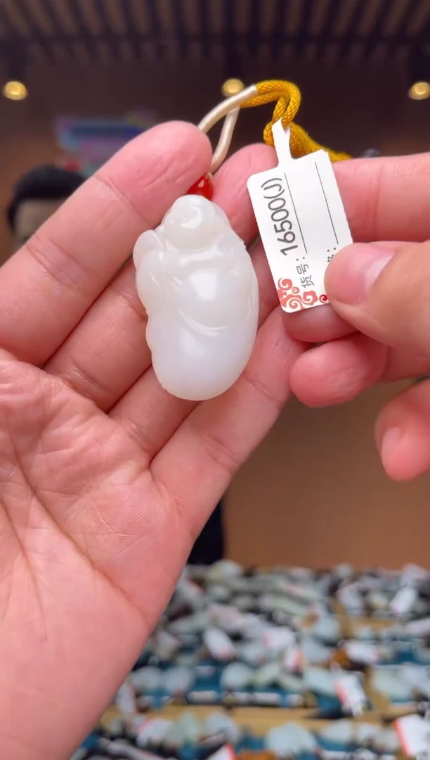 【闪购商品】和田玉吊坠未镶嵌J