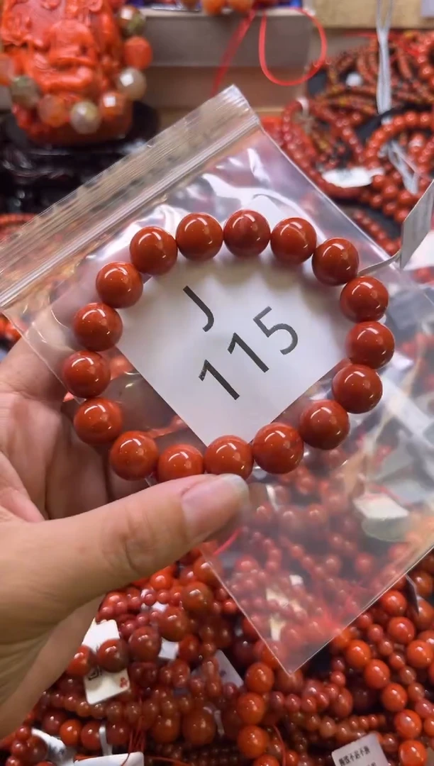 未镶嵌南红玛瑙珠宝奇石J115-12