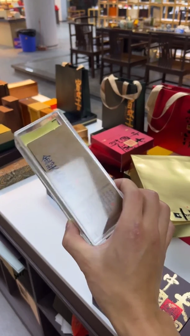 亚克力2泡装品鉴盒10个