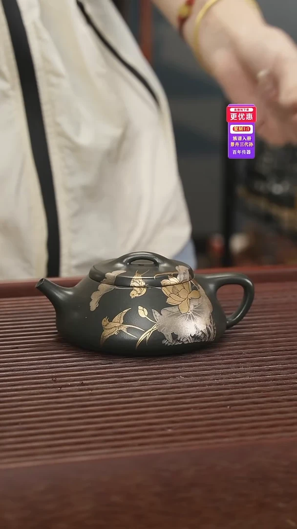 茶壶紫砂紫砂壶紫砂壶