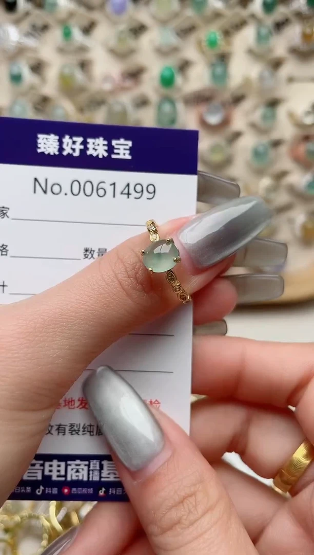 【闪购商品】翡翠戒指银S925镶嵌..........
