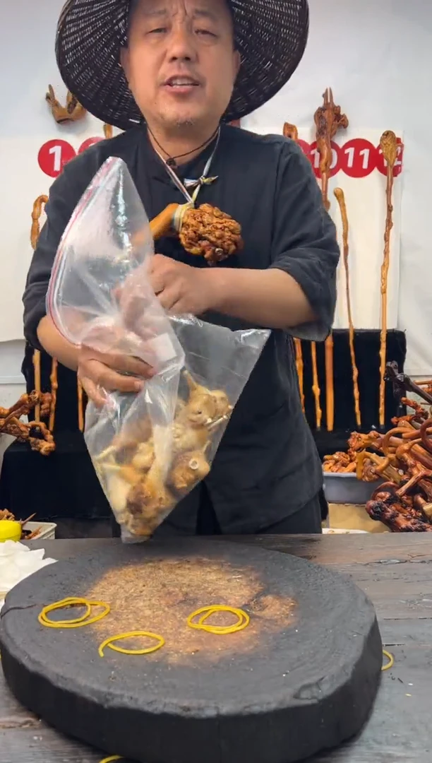 黑果木其他黑果木773