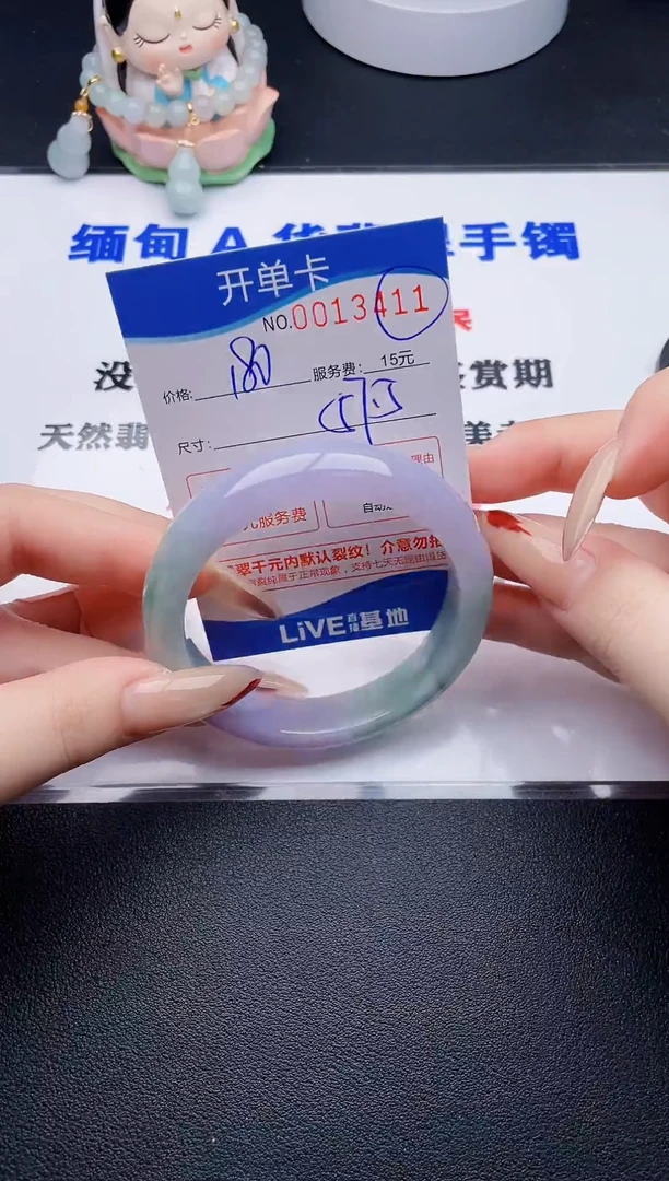 11拍哪个图片就是发哪个