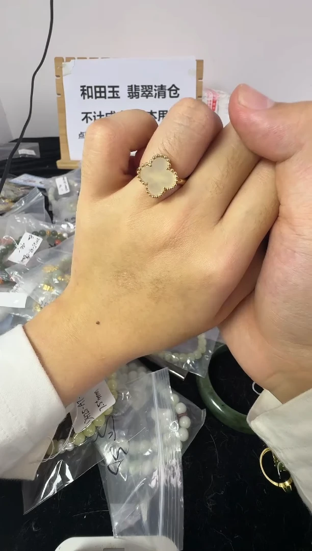 【闪购商品】和田玉手镯未镶嵌1