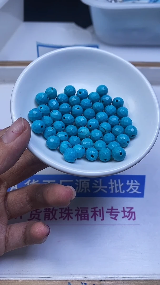 未镶嵌玛瑙手饰A1999 高 瓷 绿 淞 切面8mm10颗7.8元