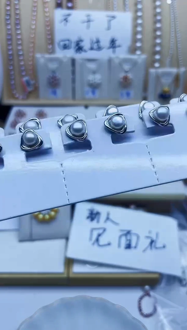 未镶嵌耳饰淡水珍珠耳钉多样性发其一
