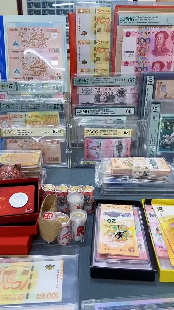 枫*建国纪念豹子号码单张000