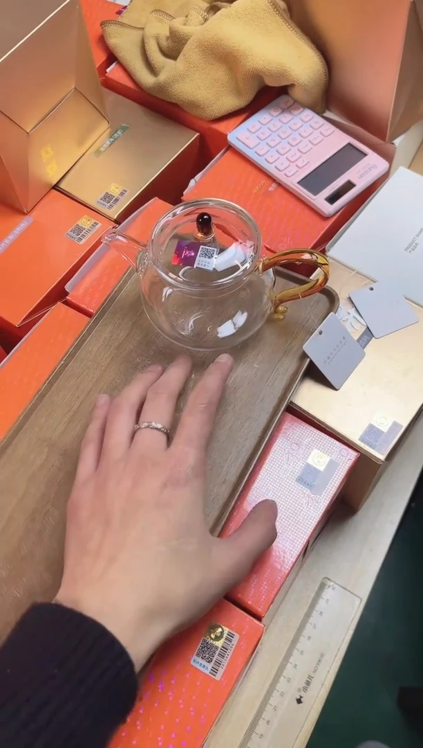 青云壶琥珀色+crh