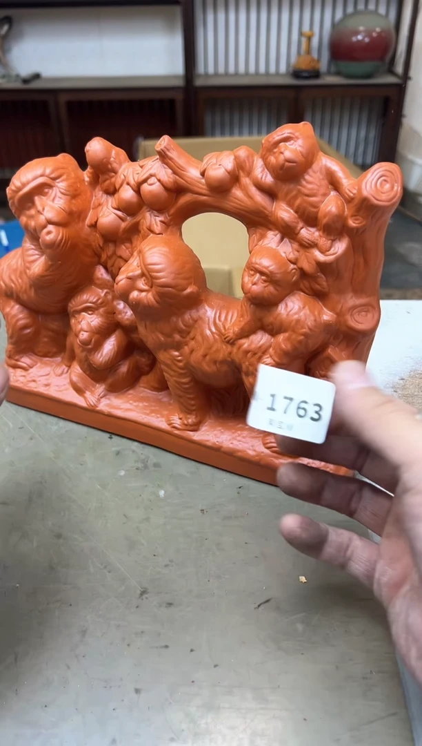 瓷片1763聚宝缘优品精选
