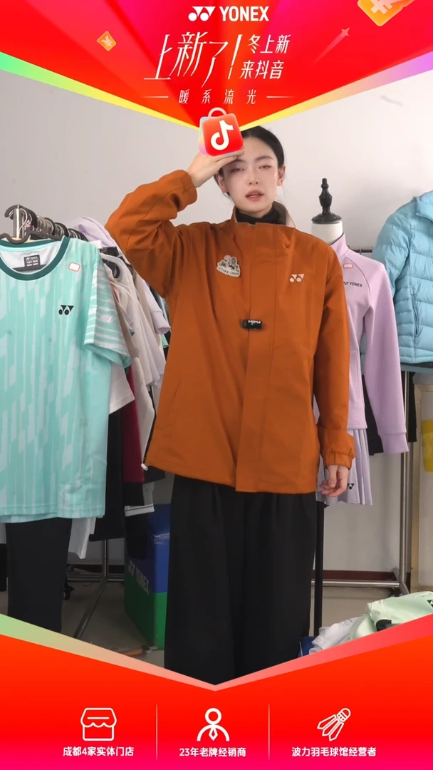 拍下备注尺码   M~3XL码    1501525BCR_740 咖啡色