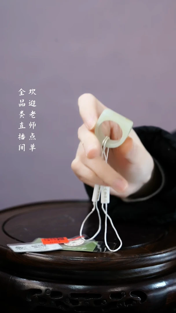 【闪购商品】铜Y欣 和田玉（文物商店，安心选购）