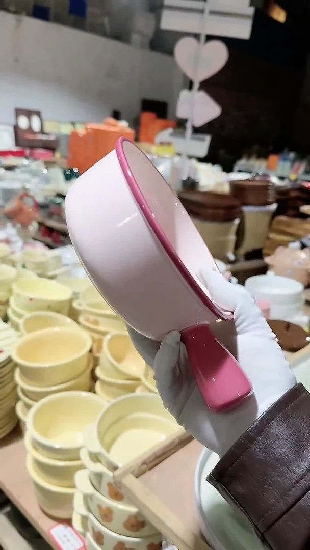 【闪购商品】瓷片手柄微瑕 凑满20元包邮