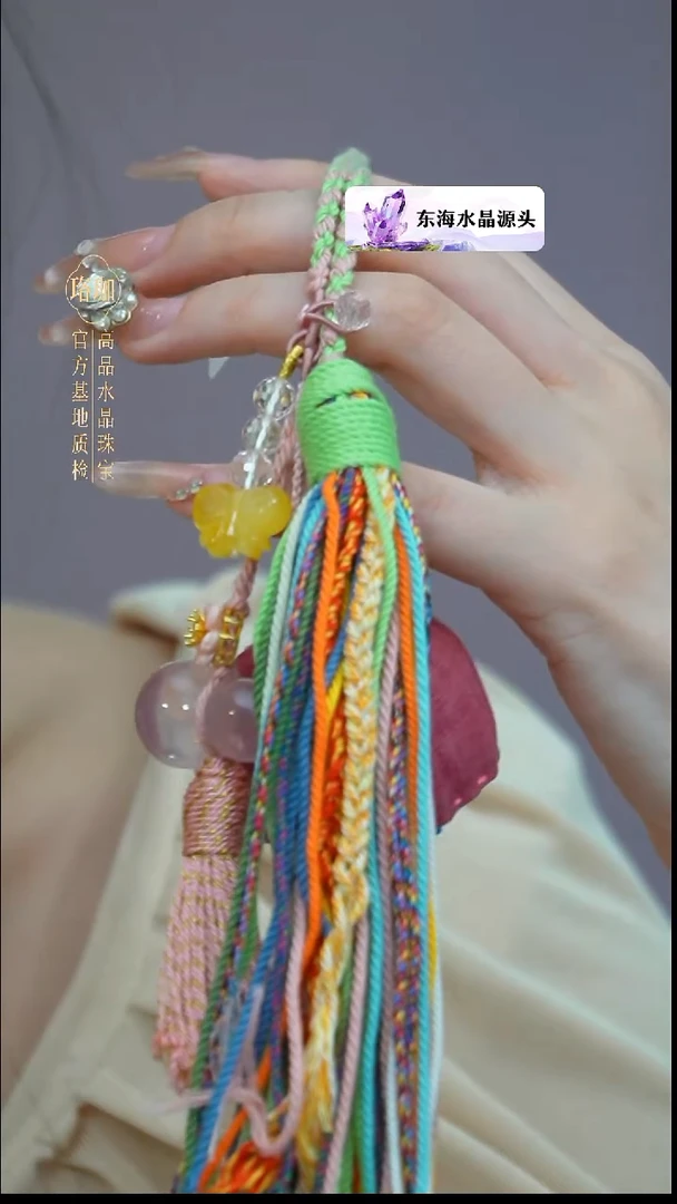 颈饰未镶嵌水晶粉晶葫芦手工绳挂饰