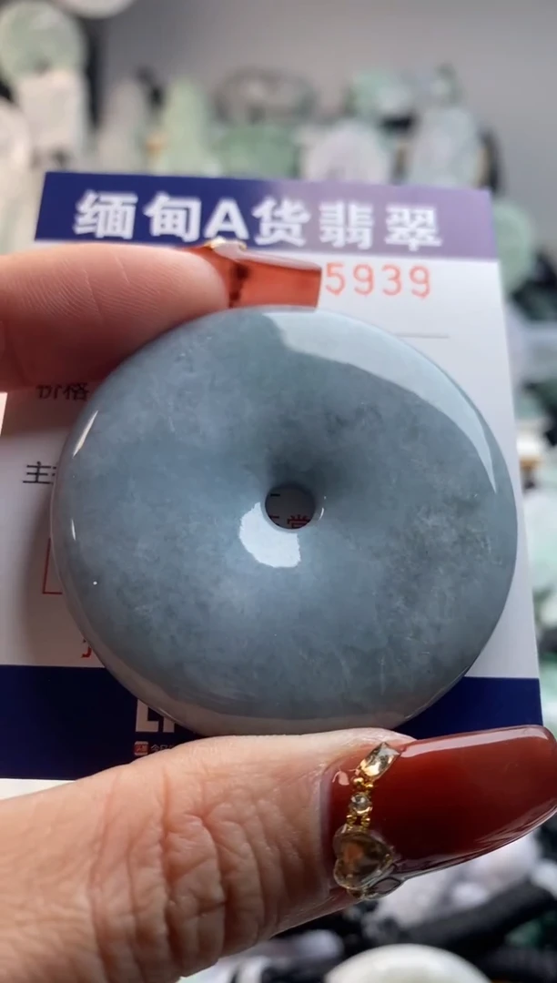 【闪购商品】翡翠吊坠(不含链)未镶嵌1