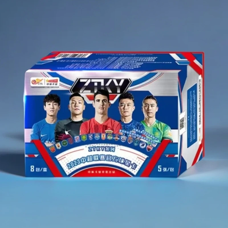 2023赛季中超联赛官方球星卡“ZTKY”系列球星卡盲盒【拆包盒】