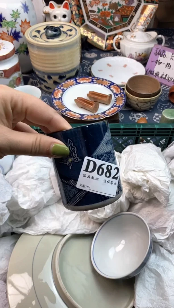 瓷片谢*你1111111111111