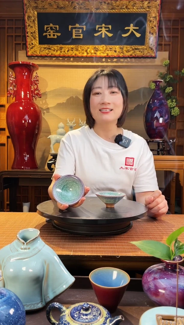 摆件大宋官窑【斗笠盏一对】好事成双