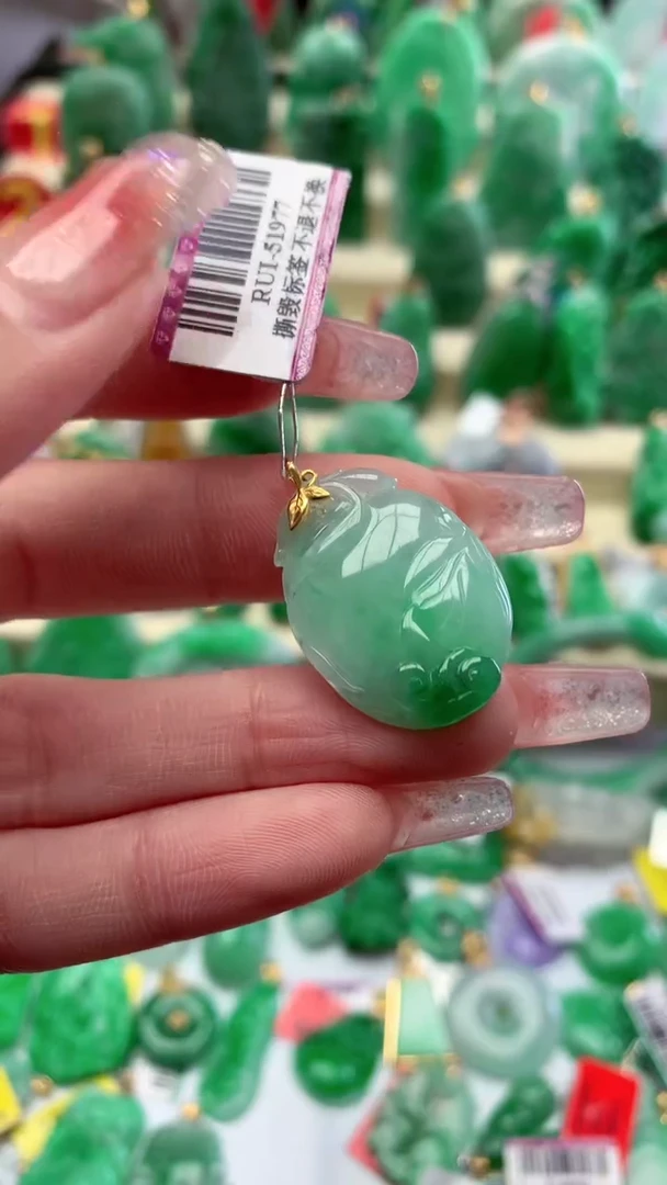 【闪购商品】翡翠颈饰18K金镶嵌挂件