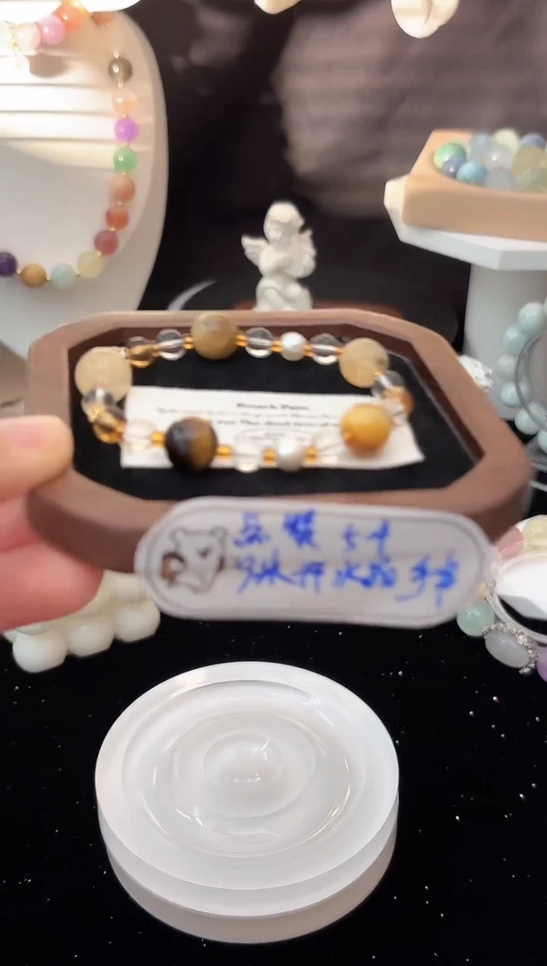 未镶嵌手串水晶直播间浮力【黄水晶金霸手串】