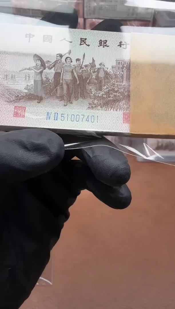 6201  42-51007401刀